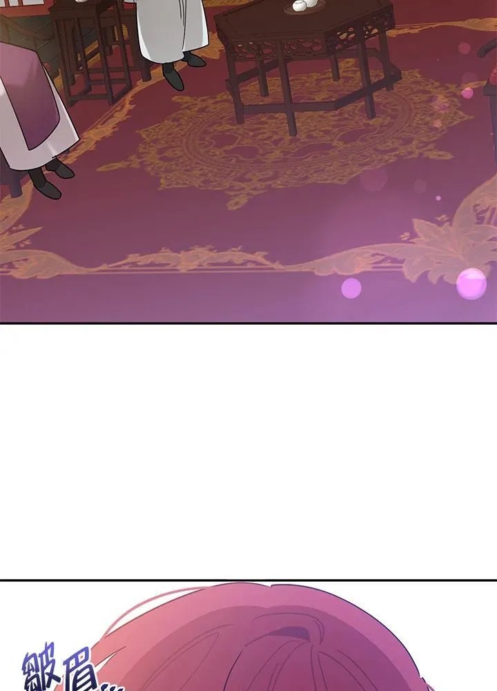 第104话 第38页