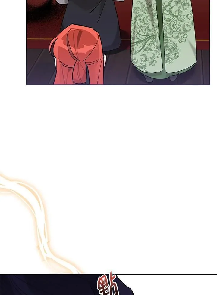 第104话 第58页