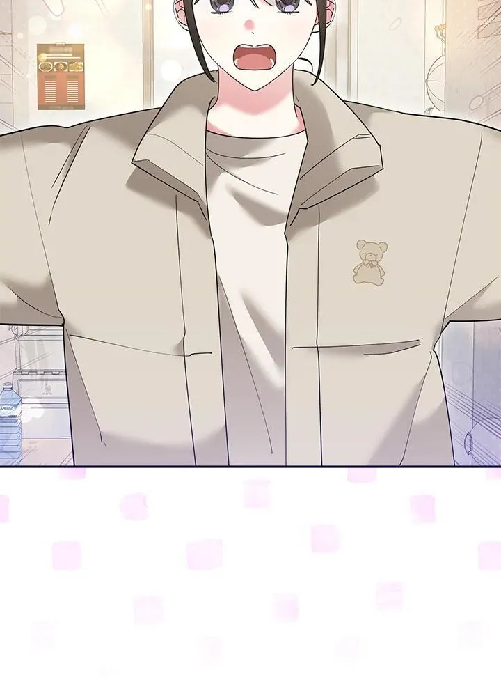 第105话 第10页