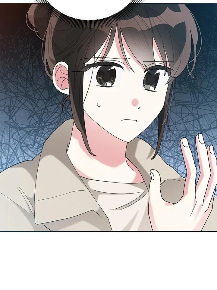 第105话 第33页