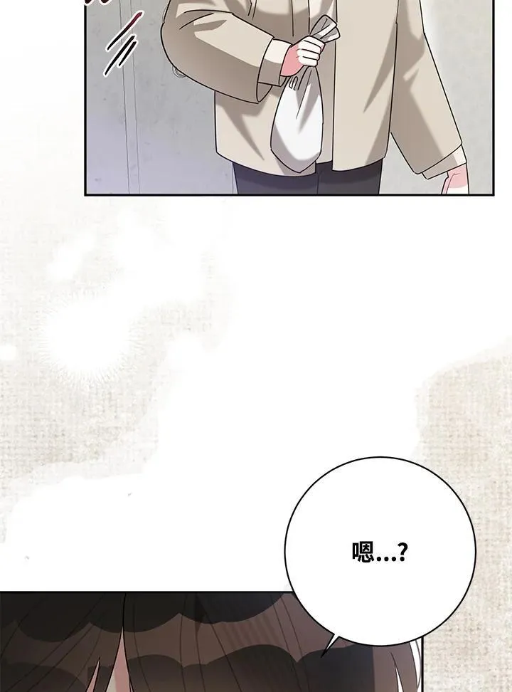 第105话 第36页