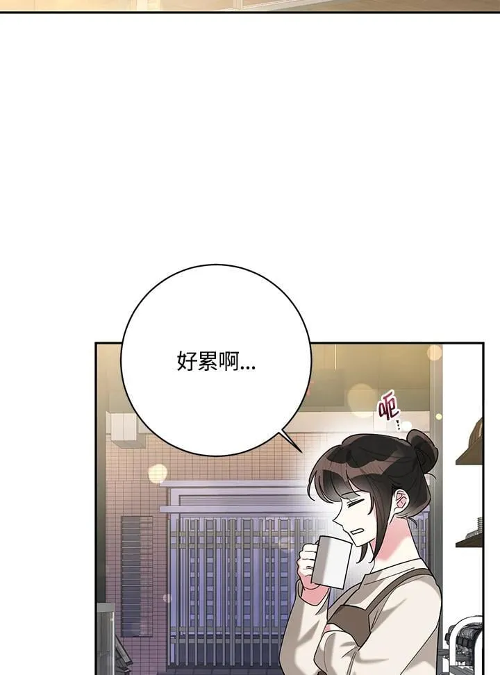 第105话 第40页