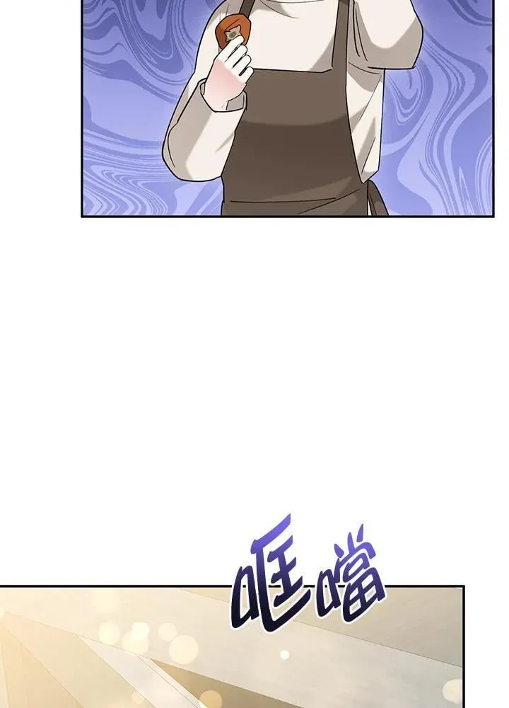 第105话 第50页