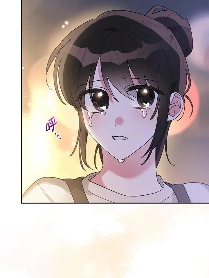 第105话 第67页