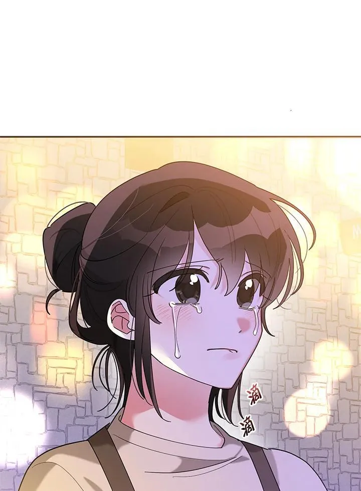 第105话 第74页