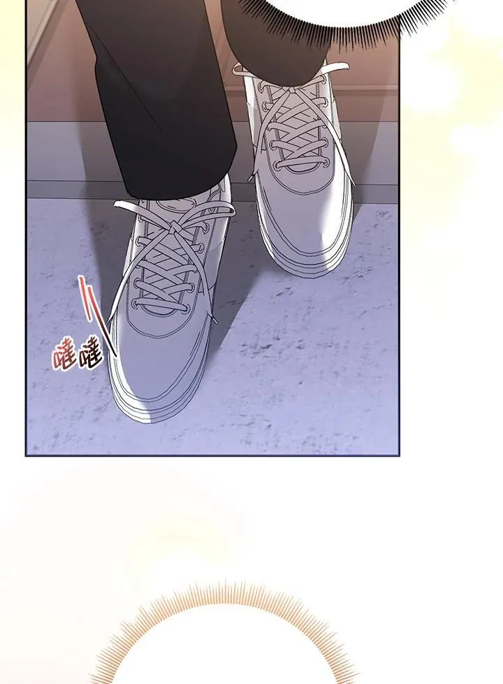 第105话 第76页