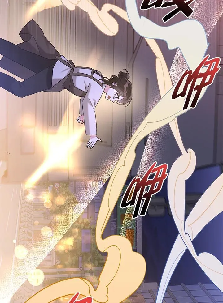 第105话 第79页