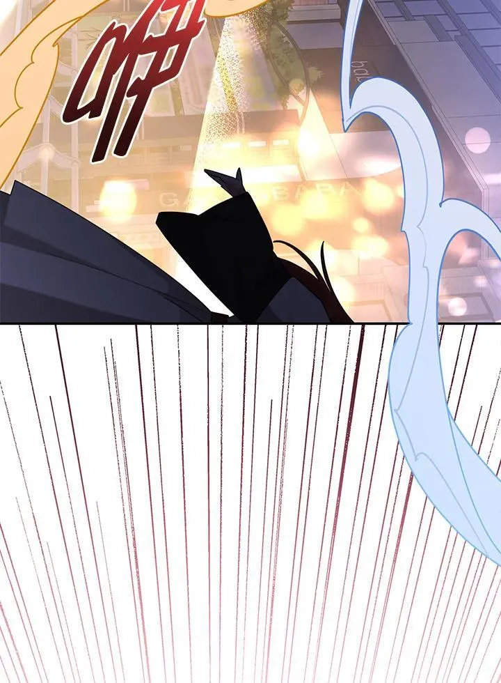 第105话 第80页