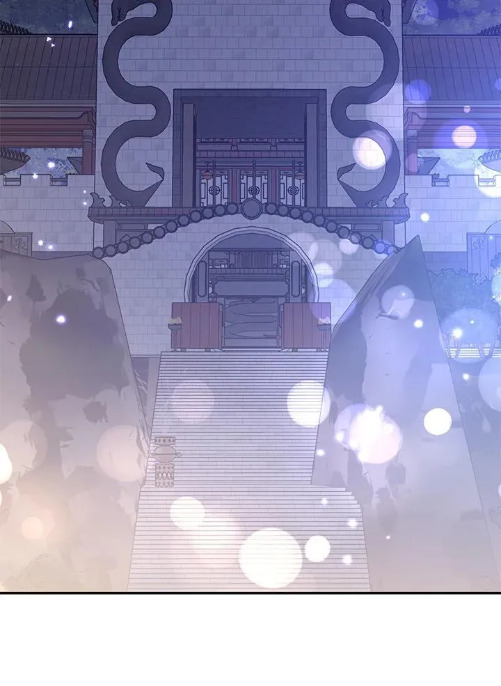 第105话 第83页