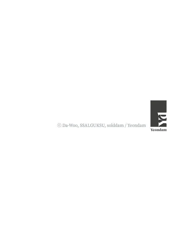 第105话 第88页