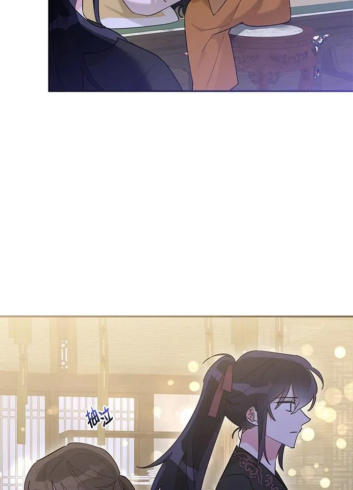 第106话 第65页