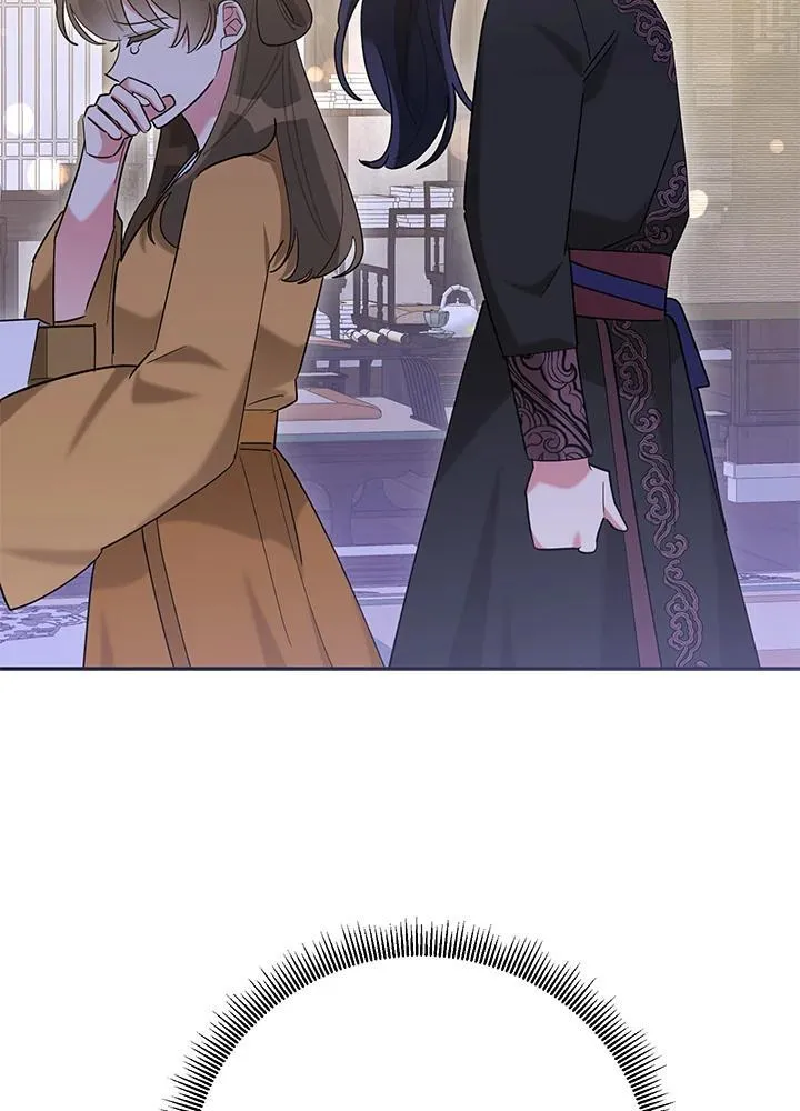 第106话 第66页