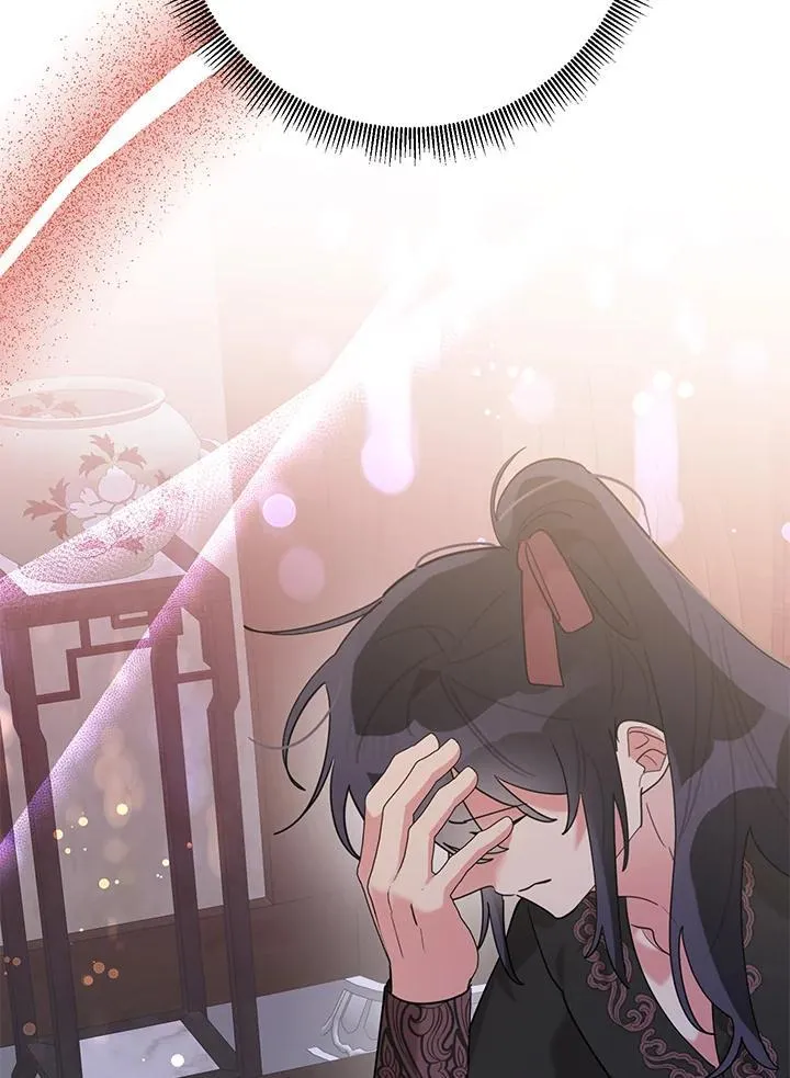 第106话 第71页