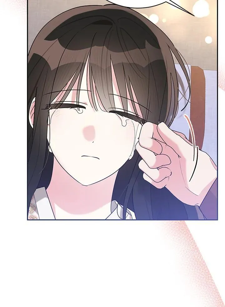第106话 第76页