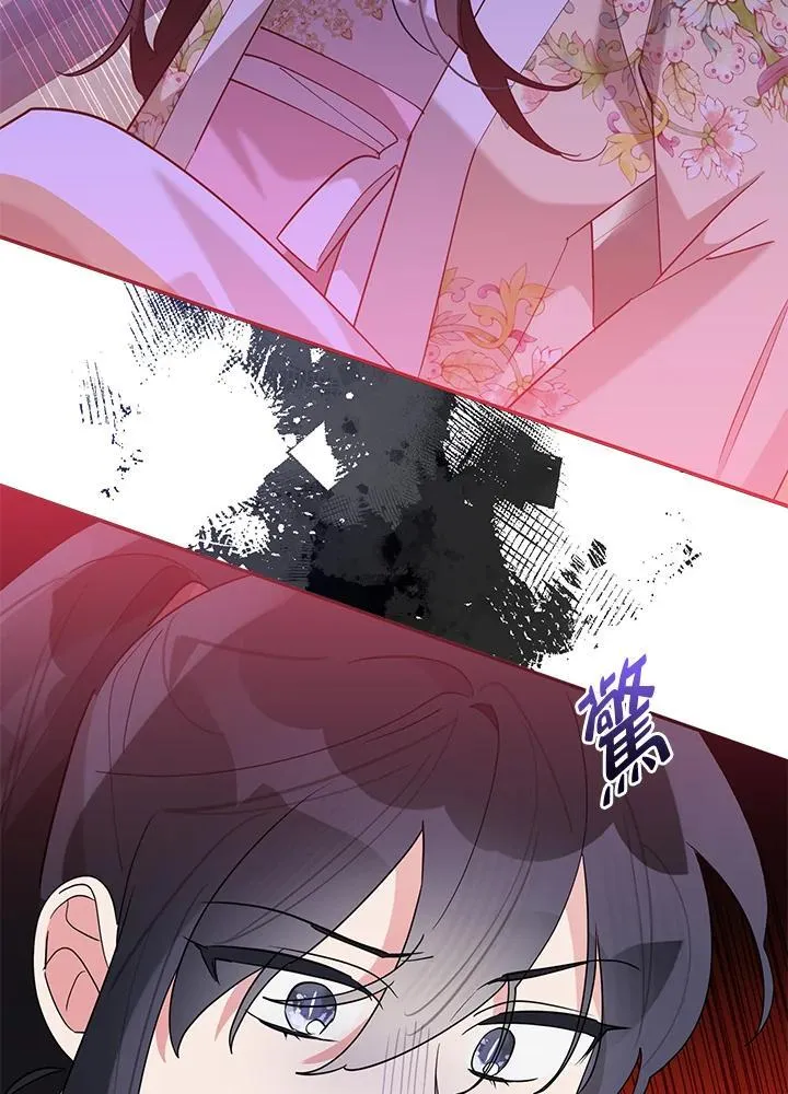 第106话 第80页