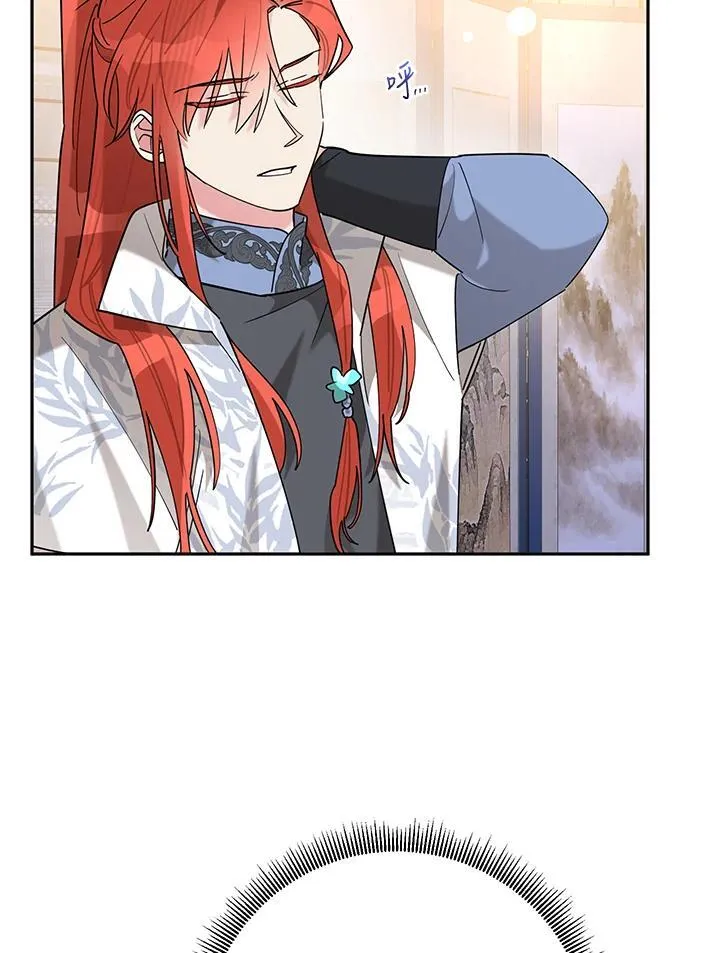 第107话 第5页
