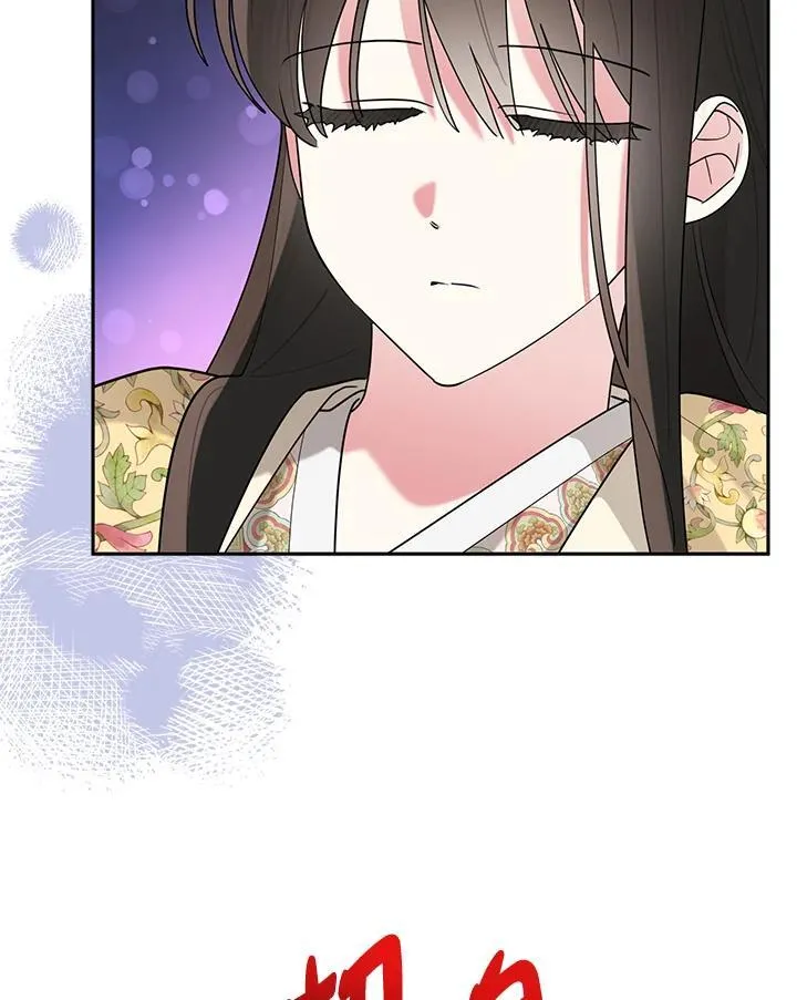 第107话 第13页