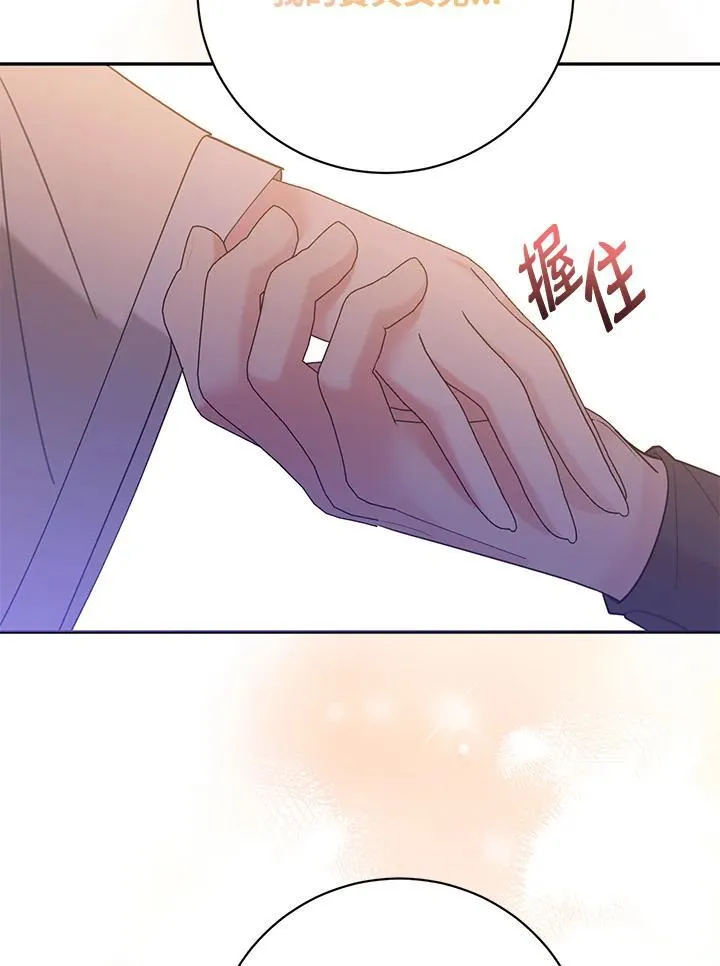 第107话 第26页