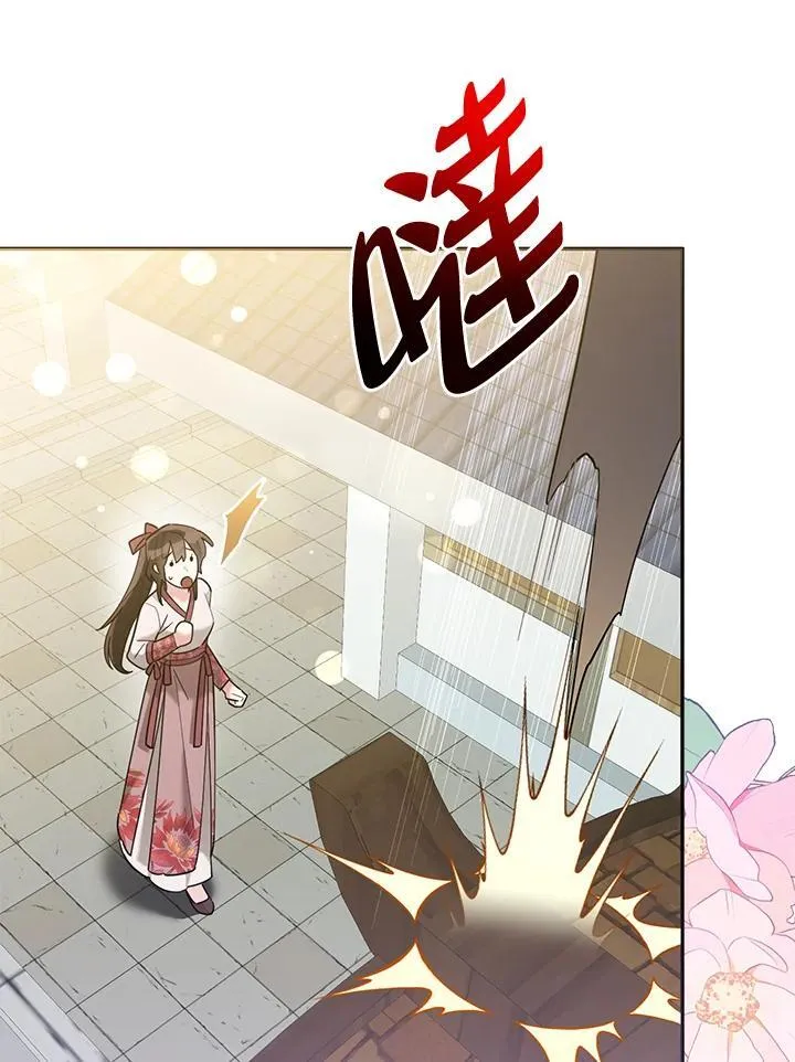 第108话 第49页