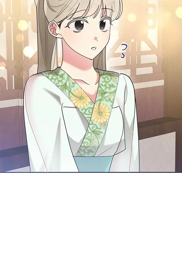 第108话 第55页