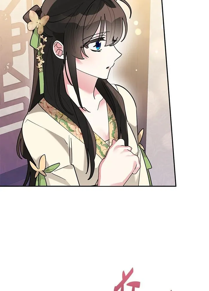 第108话 第65页