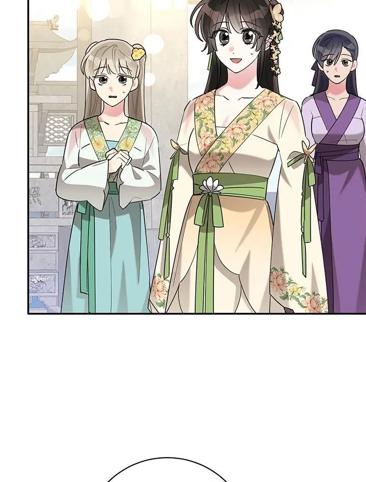 第109话 第3页