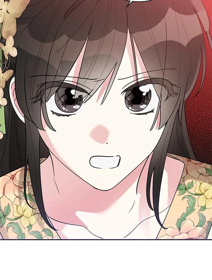 第109话 第11页