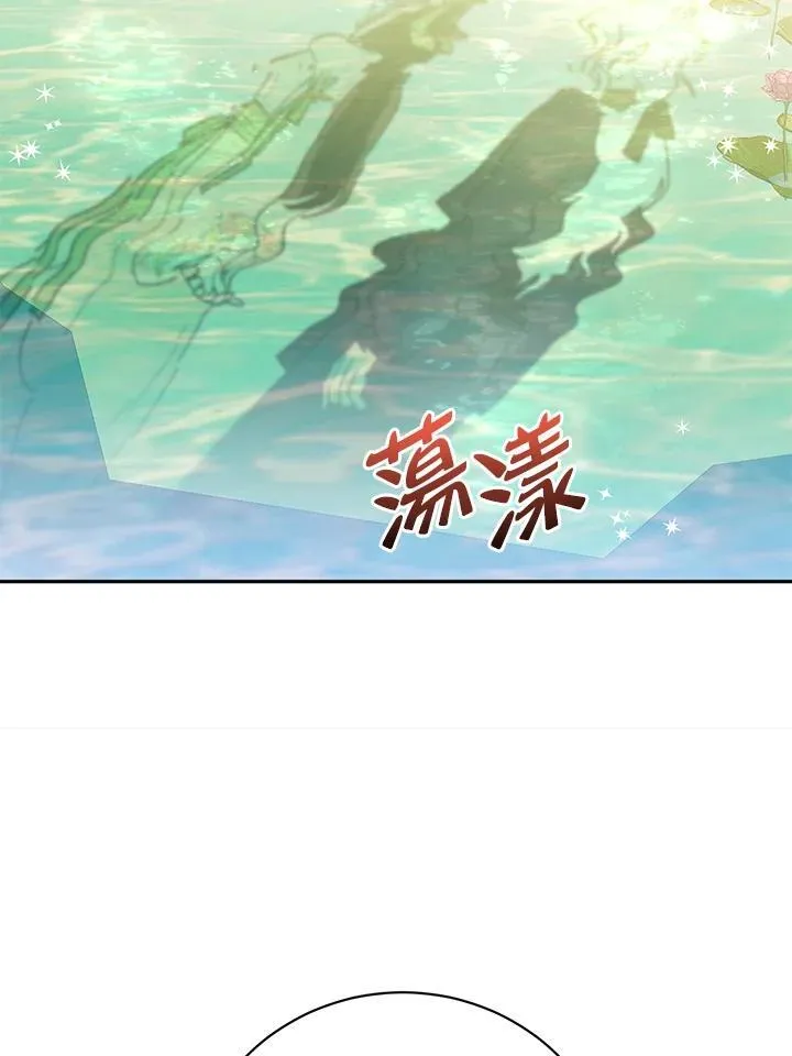 第109话 第24页