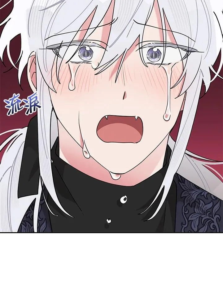 第109话 第52页