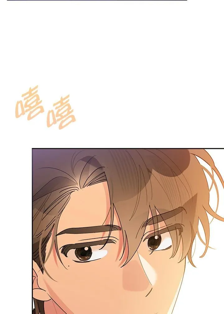 第109话 第91页