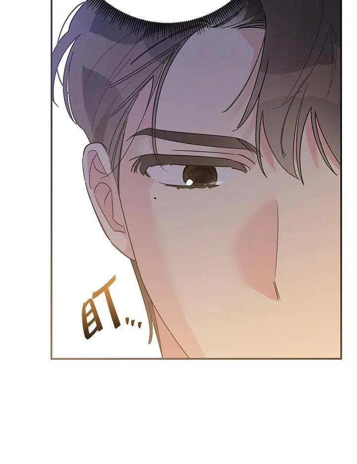 第110话 第31页