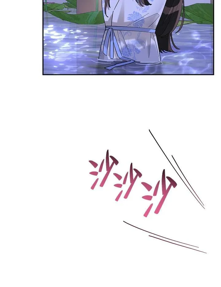 第110话 第54页