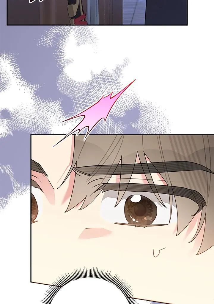 第111话 第6页