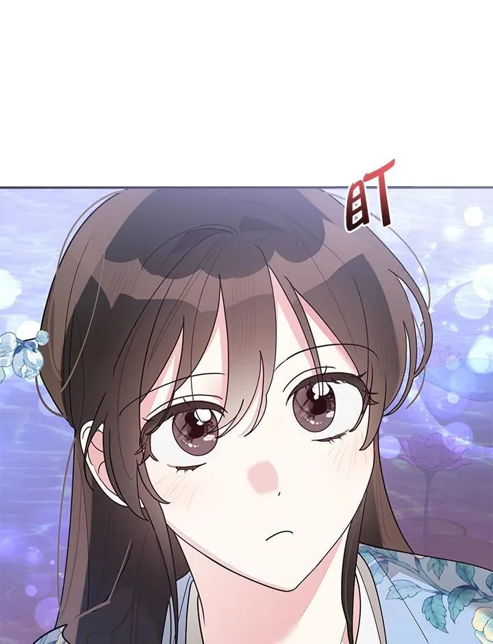 第111话 第11页