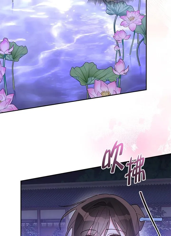 第111话 第37页