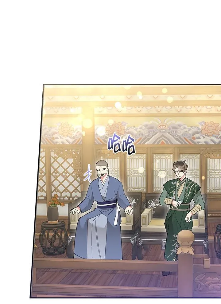 第111话 第48页