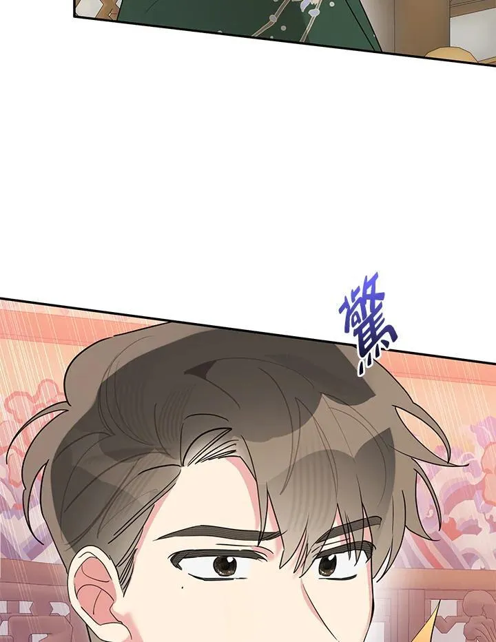 第111话 第64页
