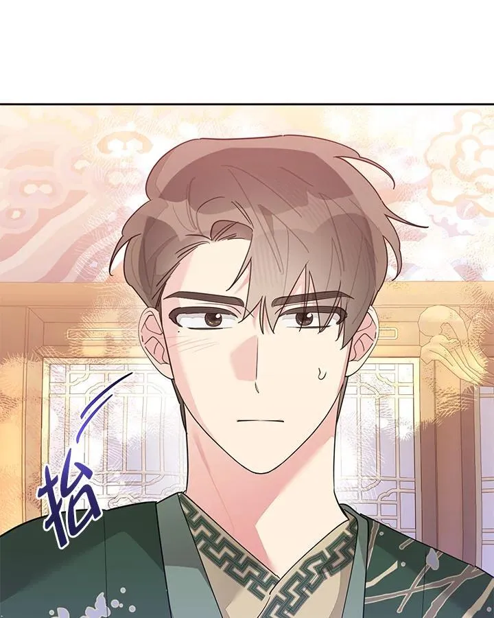 第111话 第85页