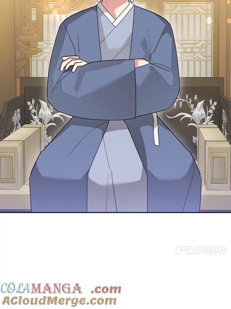 112.召见 第37页