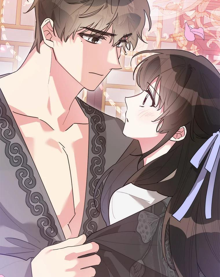 112.召见 第95页