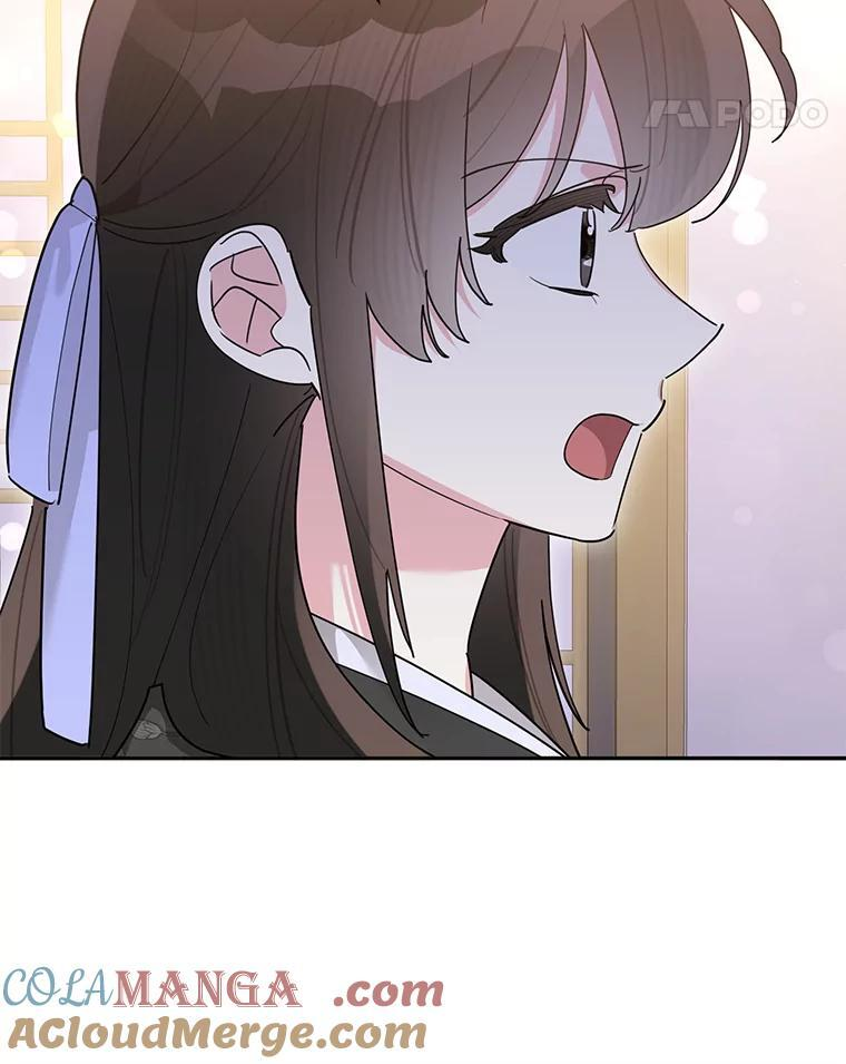 113.躲过一劫 第25页