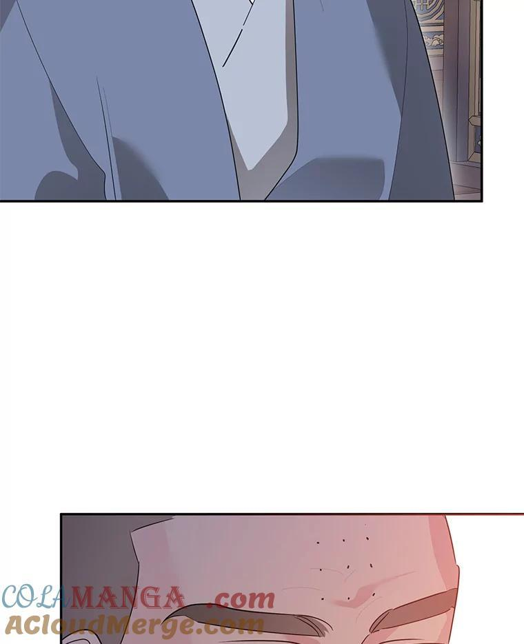 113.躲过一劫 第69页