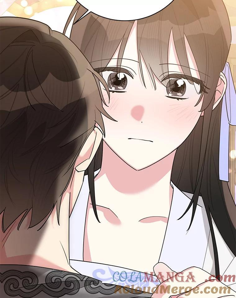 113.躲过一劫 第77页