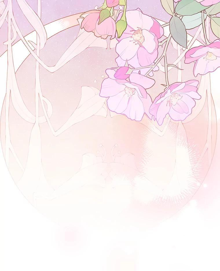 113.躲过一劫 第90页