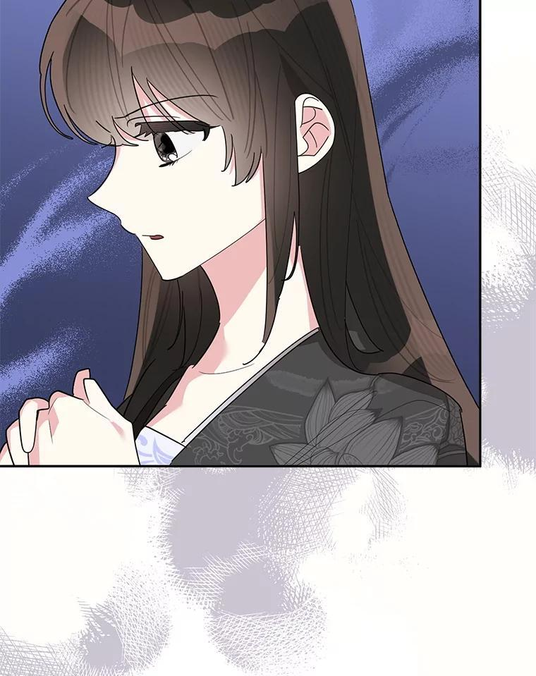 114.反抗 第51页
