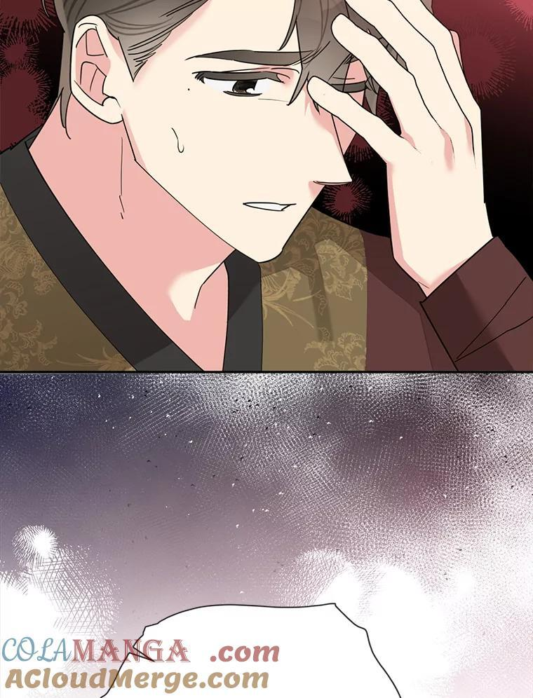 115.下药 第69页