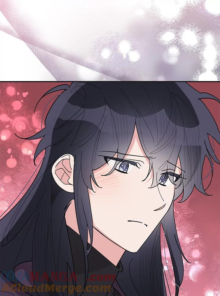 116.争执 第5页