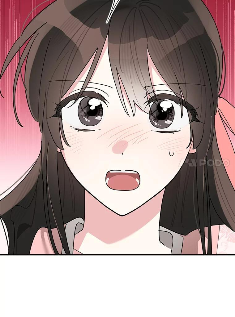 116.争执 第10页