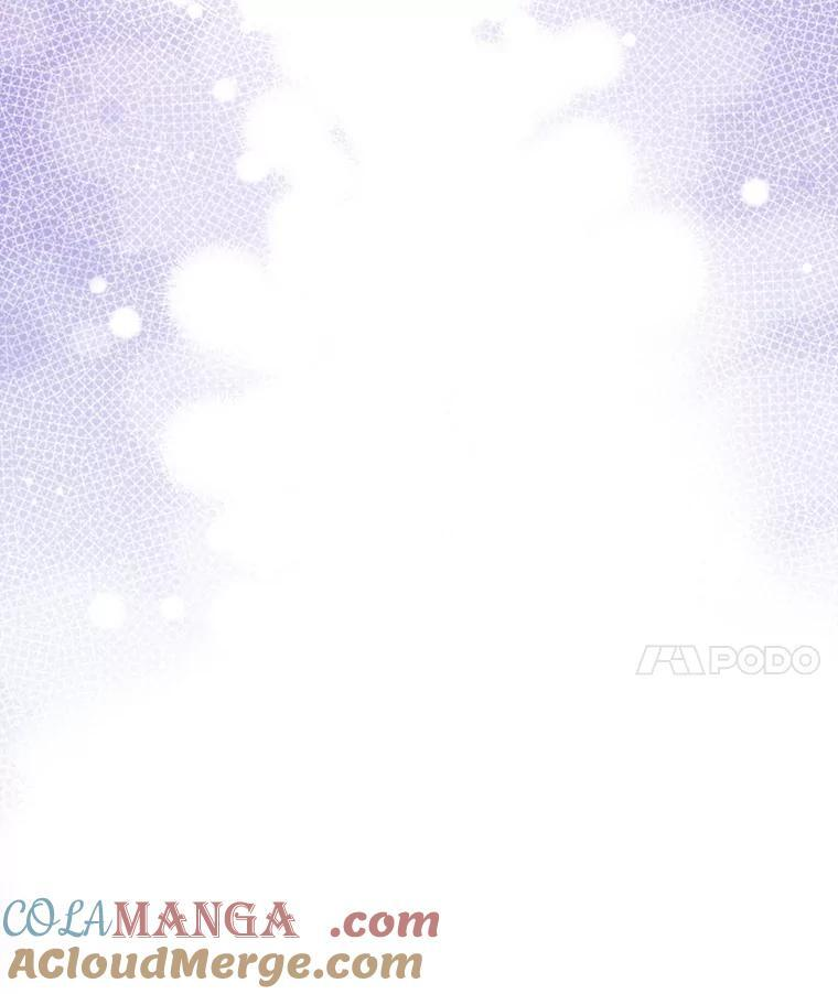116.争执 第17页