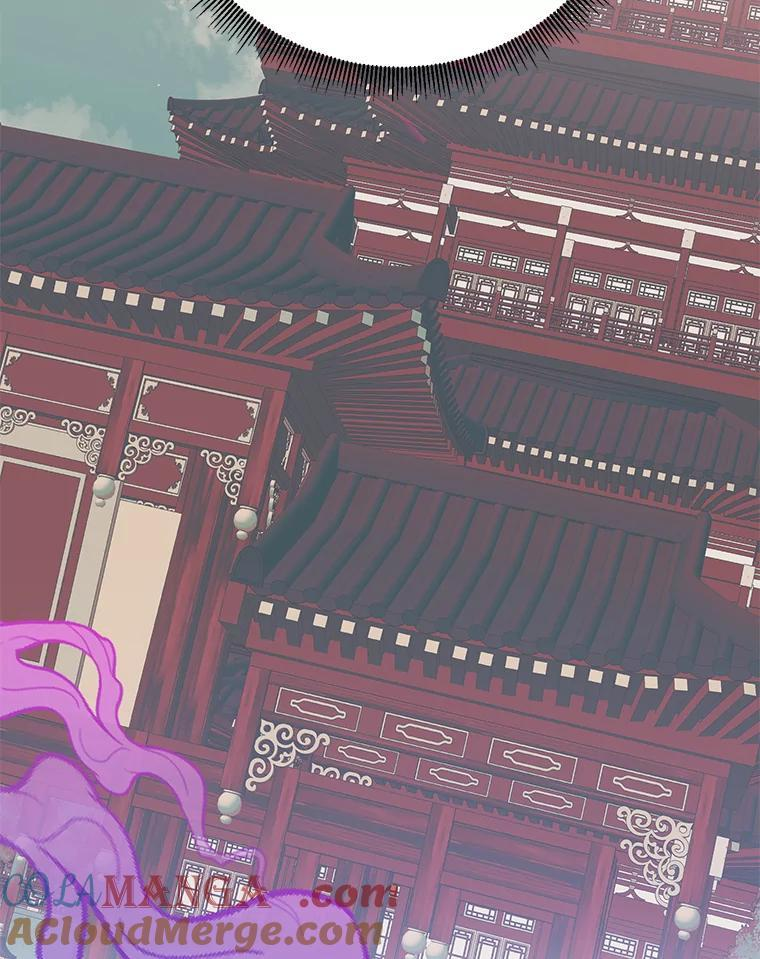 116.争执 第29页